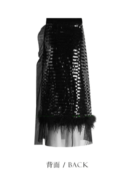 Cocktail feather sparkle sequin skirt - Vera Lumina